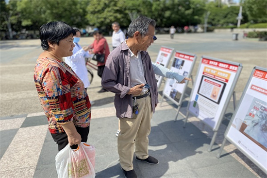 坝头社区开展世界无烟日宣传活动 (3).jpg