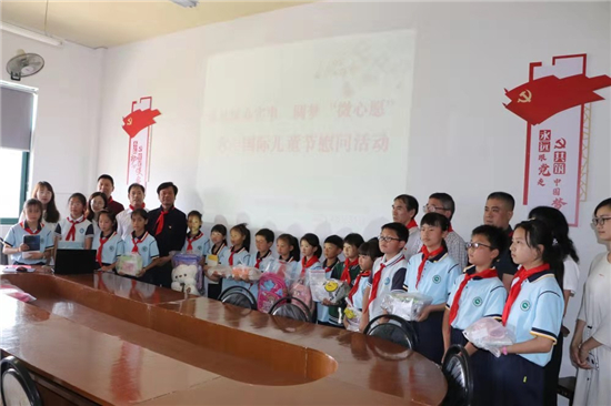 微信图片_202106010929483.jpg