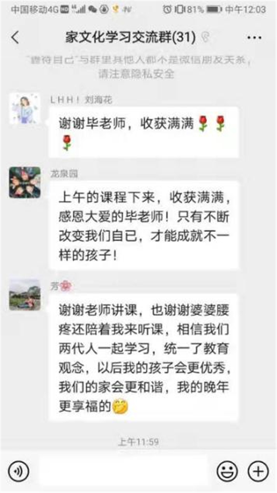 图片19.jpg