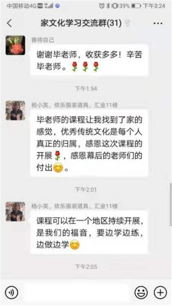 图片20.jpg