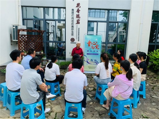 “童心向党，快乐成长”——学生青春健康教育培训活动.jpg