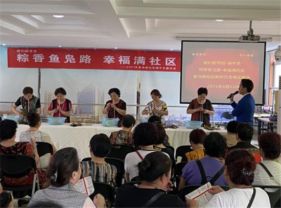 图片115.jpg