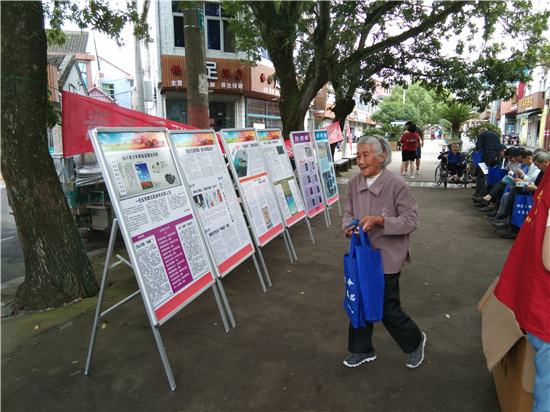 平安宣传教育活动走进北仑区春晓街道三山村（2）.jpg