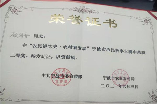 mmexport1622765972375_副本.jpg
