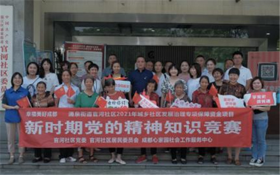图片16.jpg