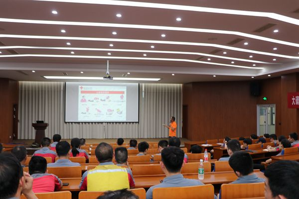 安全急救知识培训进华朔企业 (1).jpg