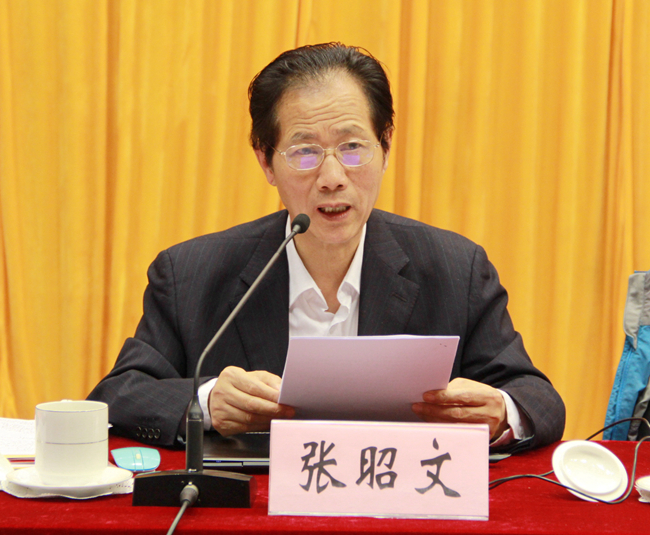 中国成协常务副会长张昭文在会上宣读表彰决定_副本.jpg