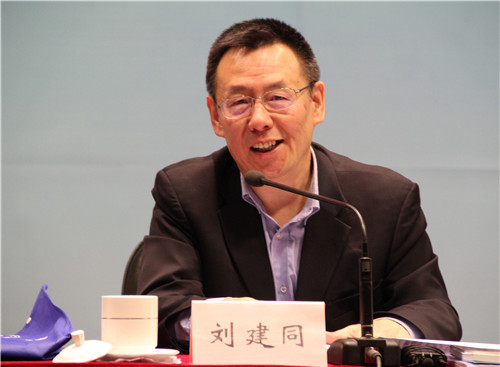 教育部职业教育与成人教育司副司长刘建同发表讲话.JPG