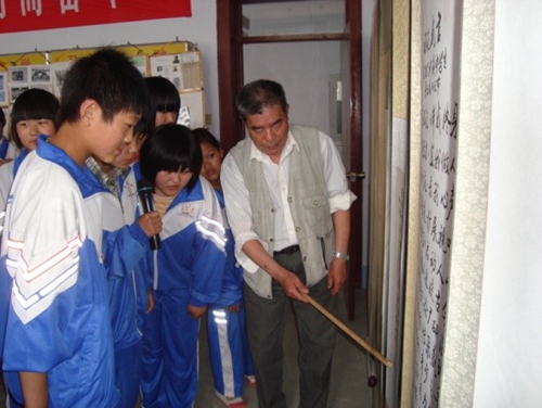 管2.jpg