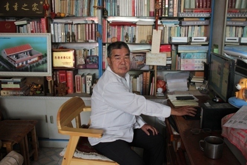 管3.jpg