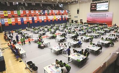 ２０３０　QQ截图20160511110314.jpg