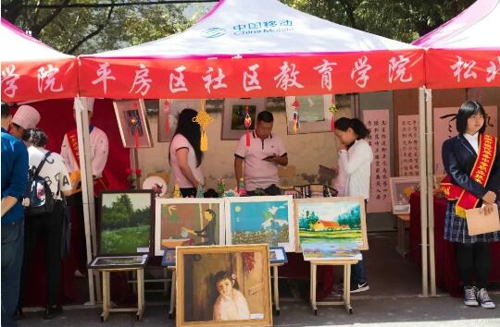 QQ截图20190927084948.jpg