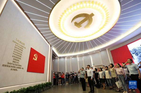 图片 2.png