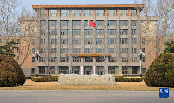 图片 3.png