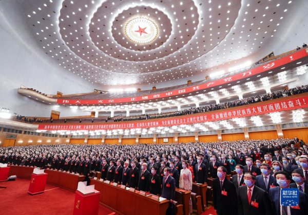 图片 4.png