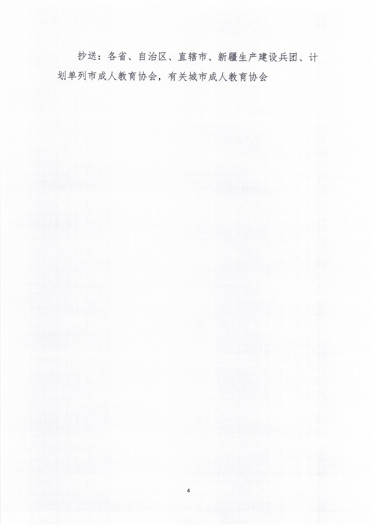 1587972313355788.jpg