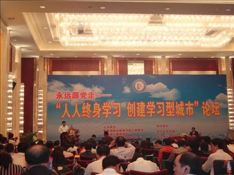 2011.3.jpg