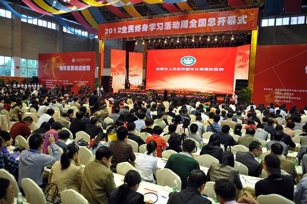 2012.3.jpg