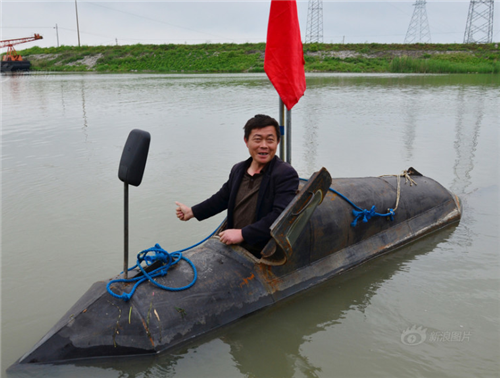 1 QQ截图20160505152841.png