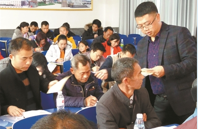 农民工.png