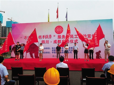 农民工.jpg