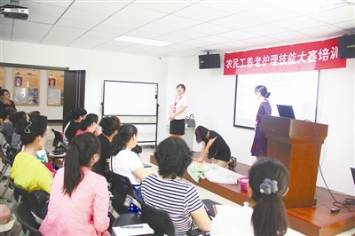 农民工.jpg