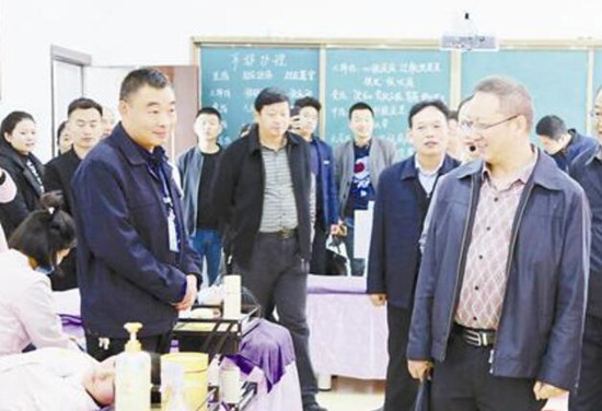 QQ截图20171023164820.jpg
