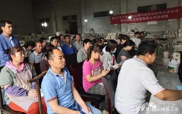 http://www.goschool.org.cn/d/file/03331012.jpg