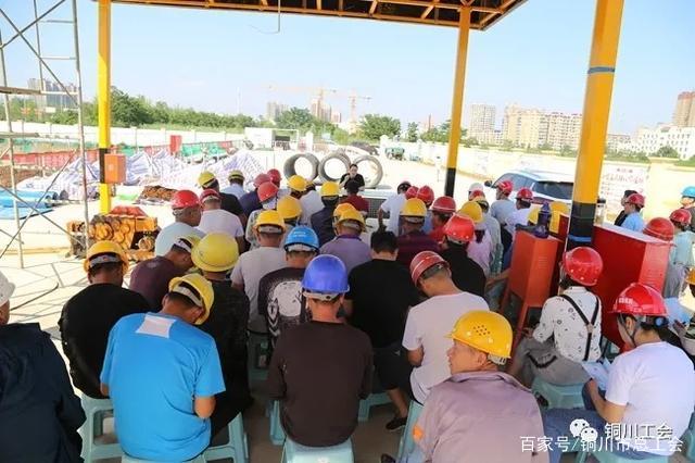http://www.goschool.org.cn/d/file/64222253.jpg