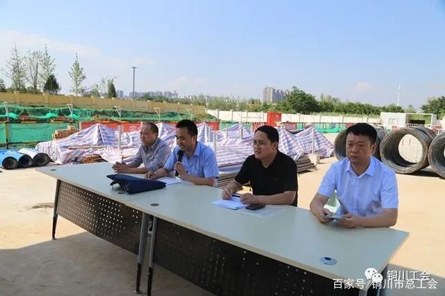 http://www.goschool.org.cn/d/file/64635849.jpg