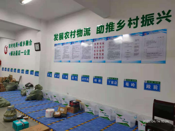 图片 5.png