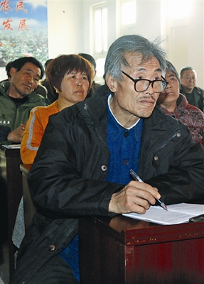 县农民.jpg