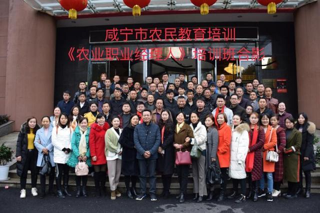 http://www.goschool.org.cn/d/file/59168102.jpg