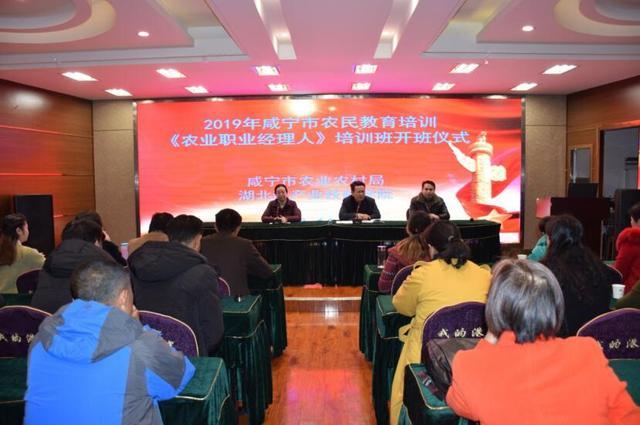 http://www.goschool.org.cn/d/file/78772807.jpg