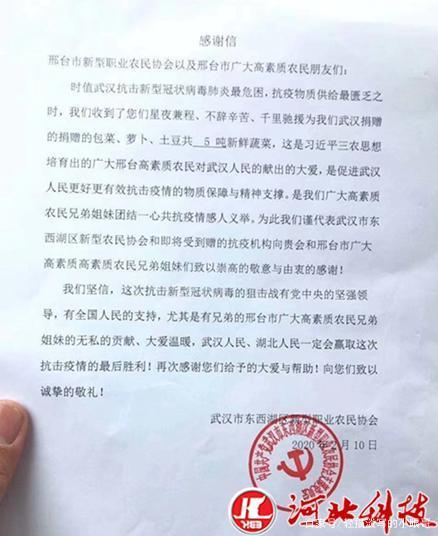 http://www.goschool.org.cn/d/file/51796851.jpeg