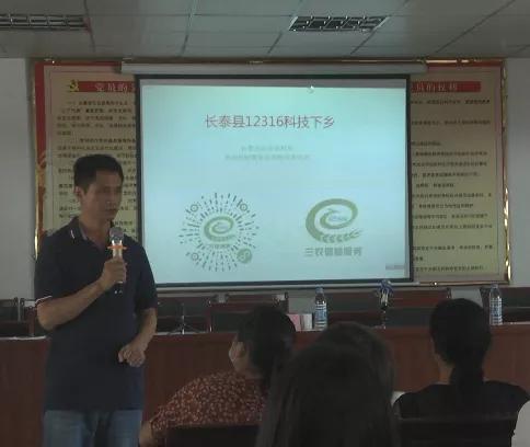 http://www.goschool.org.cn/d/file/40703790.jpg