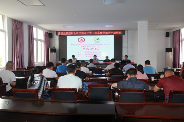 http://www.goschool.org.cn/d/file/64836299.jpeg