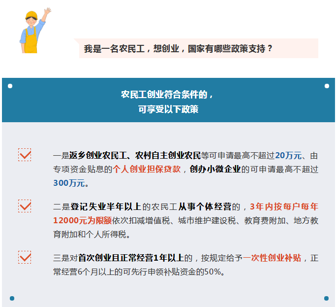 1644213745986686.png