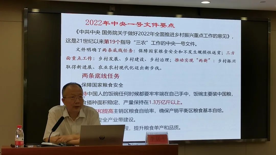 http://www.goschool.org.cn/d/file/40661915.jpg