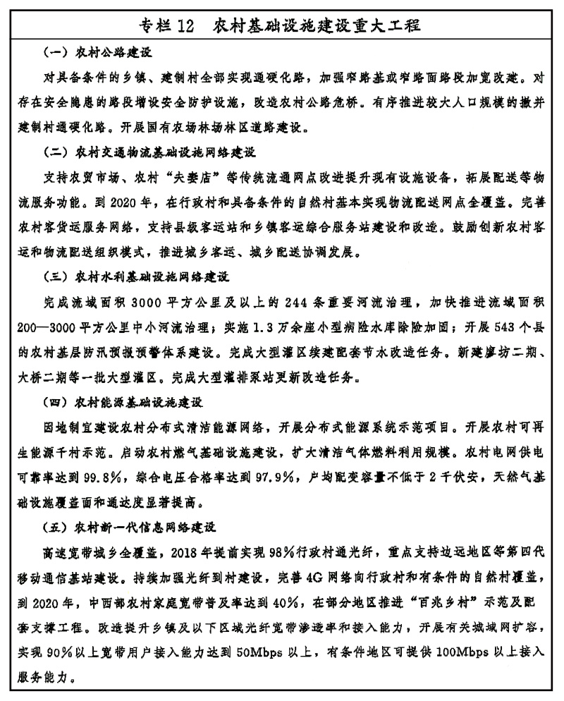 1575351116634823.jpg