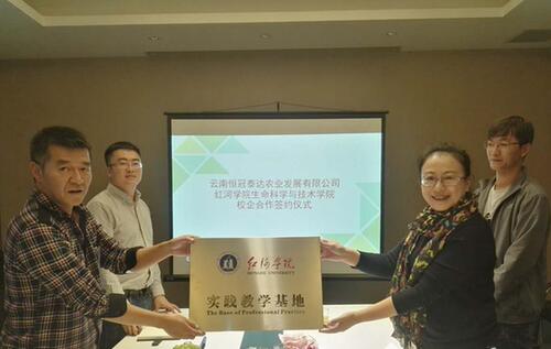 QQ截图20161024143731.jpg