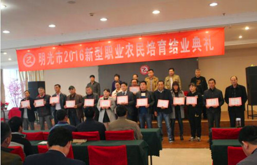 QQ截图20161028165016.jpg
