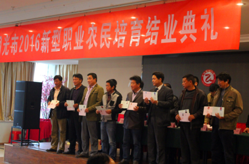 QQ截图20161028165016.jpg