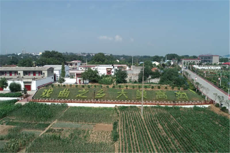 http://www.goschool.org.cn/d/file/27723025.jpg
