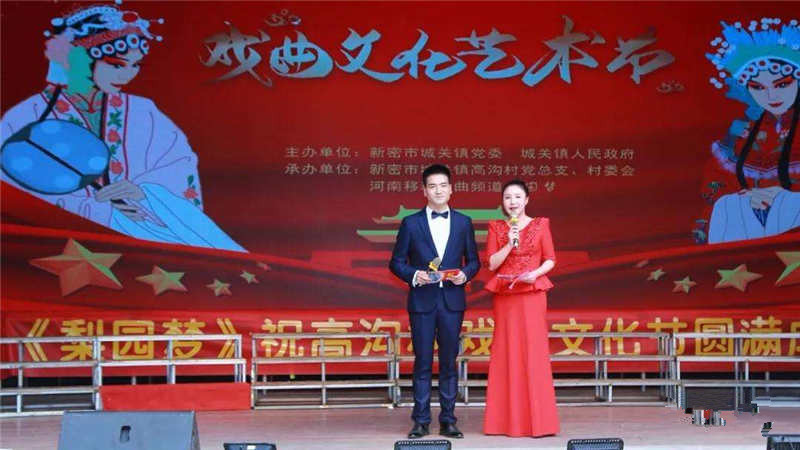 http://www.goschool.org.cn/d/file/79572712.jpg