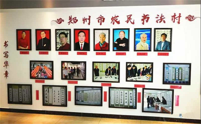 http://www.goschool.org.cn/d/file/51604946.jpg