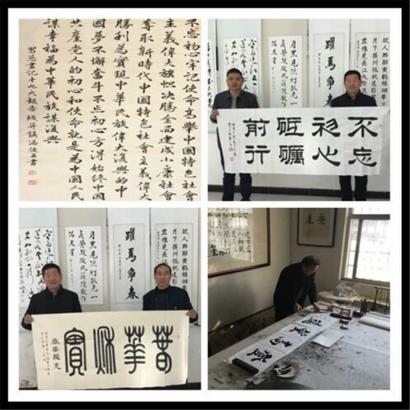 http://www.goschool.org.cn/d/file/79270820.jpg