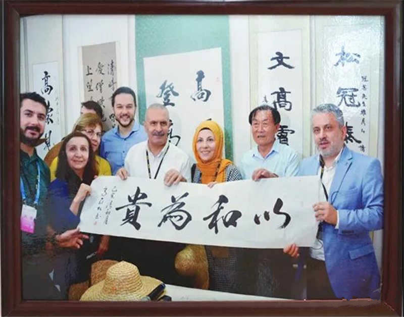 http://www.goschool.org.cn/d/file/79400987.jpg