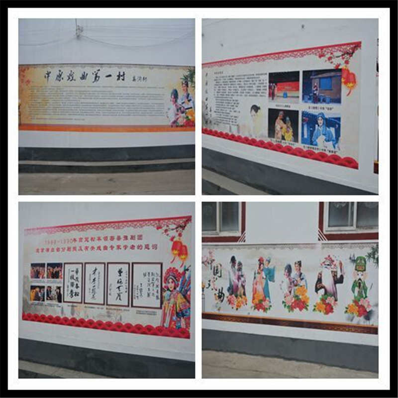 http://www.goschool.org.cn/d/file/16570106.jpg