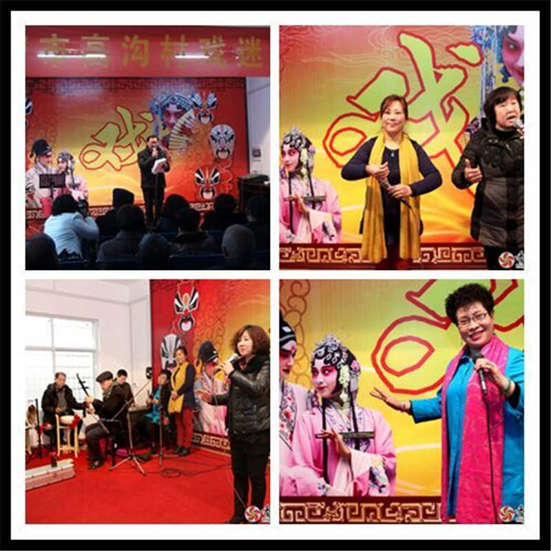http://www.goschool.org.cn/d/file/85755308.jpg